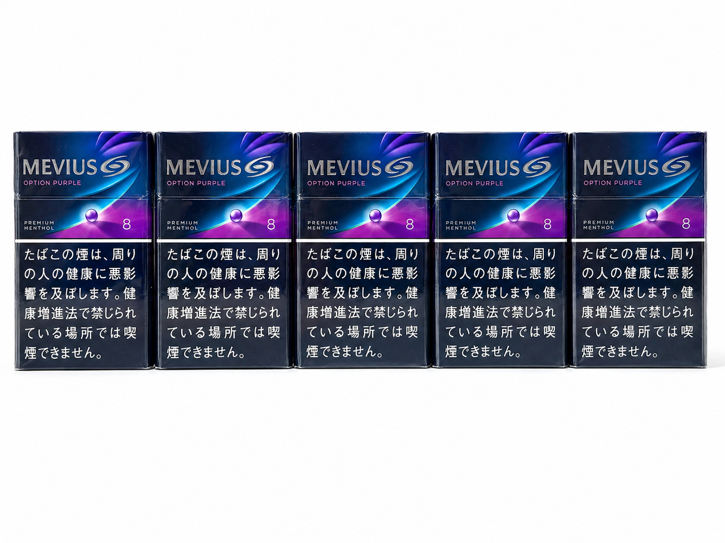 Mevius Blueberry Pop Carton – buy online in Australia