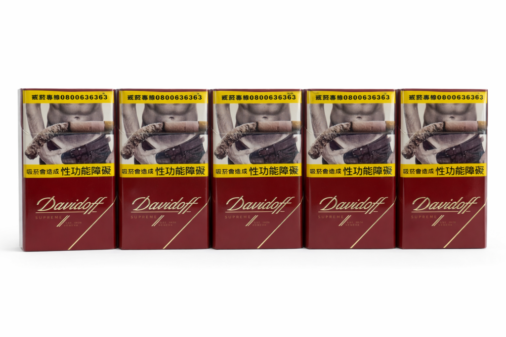Davidoff Original Carton – buy online in Australia