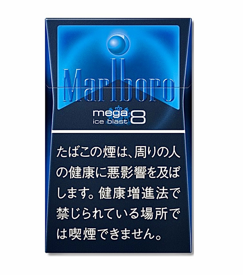 Marlboro Ice Blast JP Carton – buy online in Australia